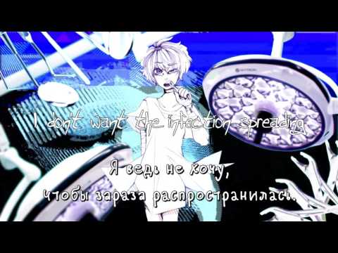 v flower - Hyperdontia (rus sub)