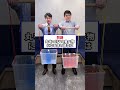 火の隣にいる動物は🤔 #ビートレーディング