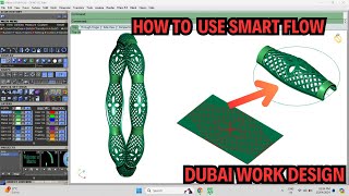 How To Use Smart Flow With Bangel Design Jewellery (Unity Institute)