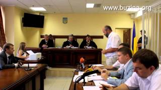 2 09 2015 Заседание Апелляционного Суда По Делу Олеся Бузины