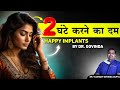 Happy penile implants by drvijayantgovinda