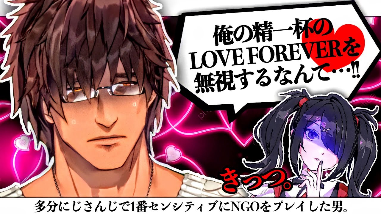 【彼女よりメンヘラ】激重ベルさんのNEEDY GIRL OVERDOSE見所全部まとめ💊【ベルモンド･バンデラス切り抜き🥃/にじさんじ】