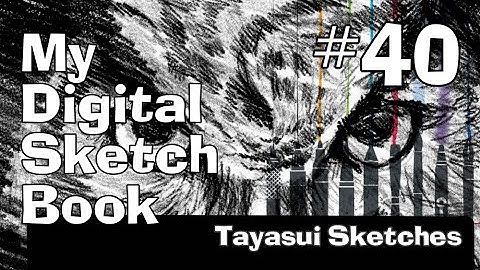 Shading with the pencil in Tayasui - My digital sketchbook #40