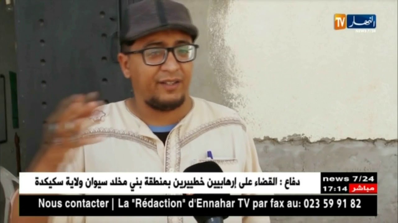 الأغواط: سكان بلدية سيدي مخلوف يطالبون بإعادة الإعتبار للعيادة القديمة