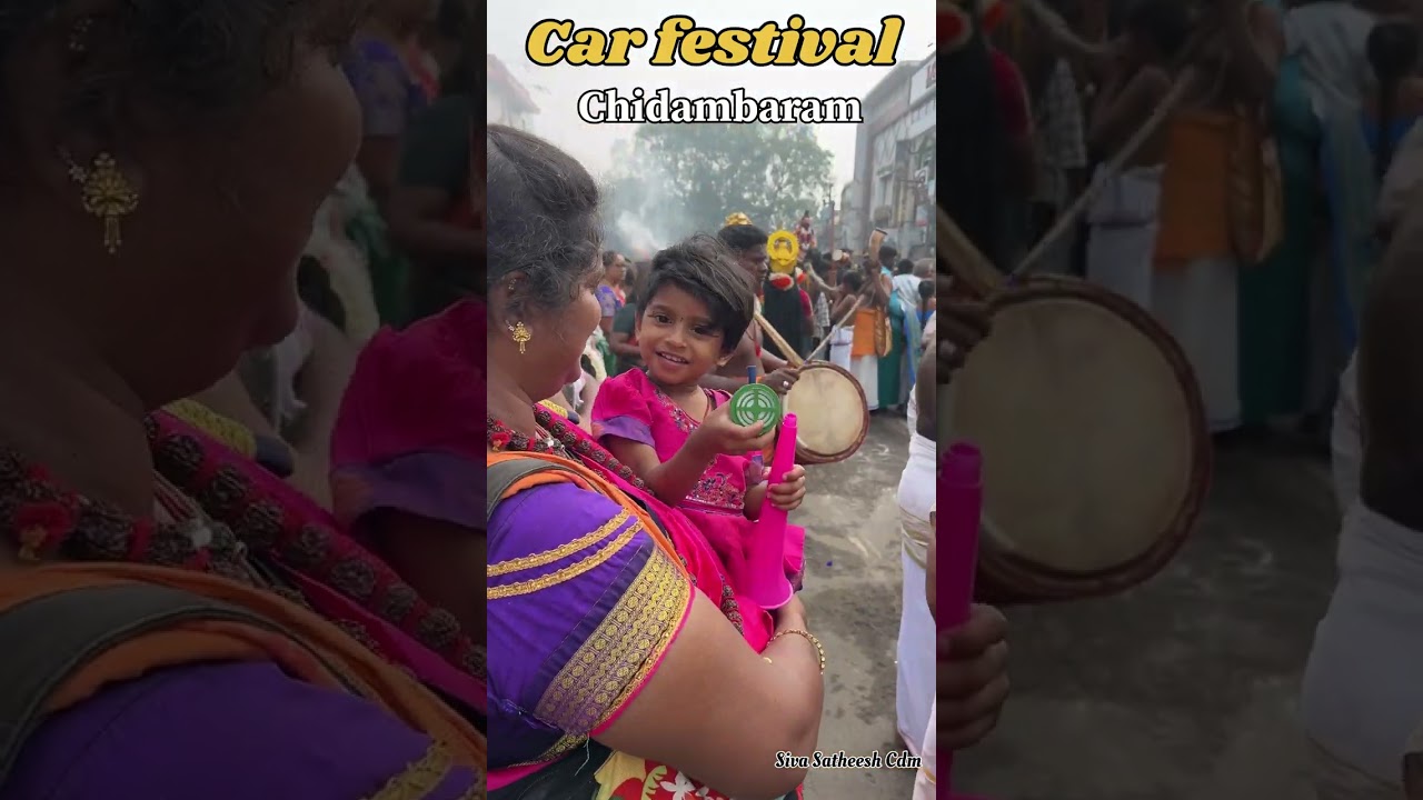 Car festival Chidambaram 02 01 2026 
