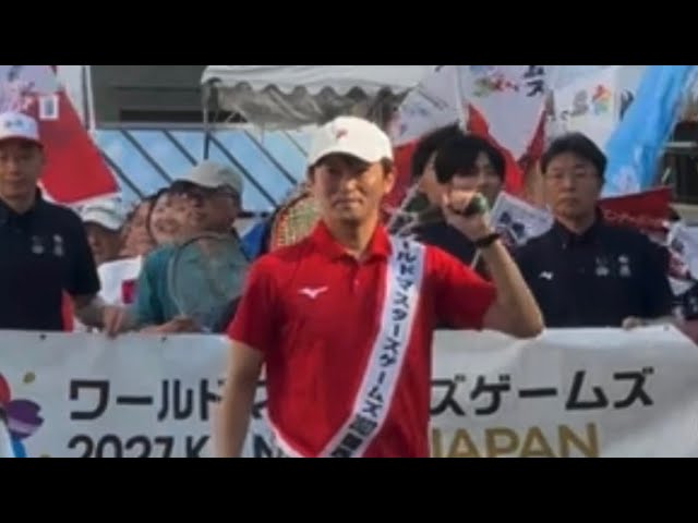 Ninja Nin infiltrates the Kobe Festival - YouTube
