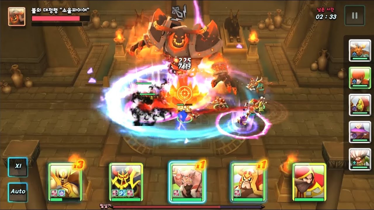 Giants War Trailer & CBT Android YouTube