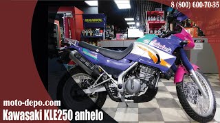 Kawasaki KLE250 ANHELO LE250A-000078 - YouTube Kawasaki KLE250 ANHELO LE250A-000078 - YouTube