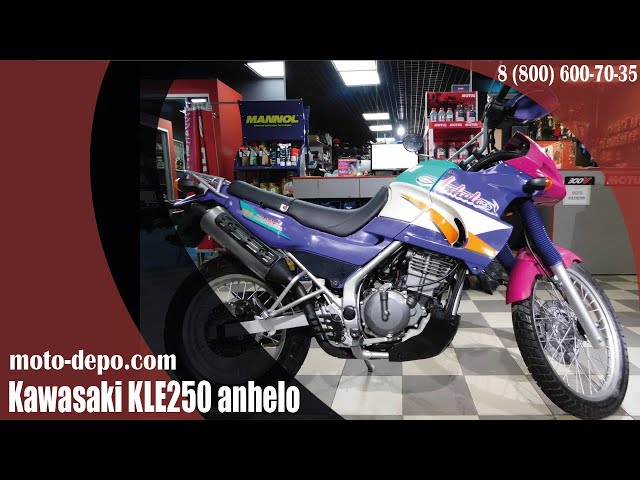 Kawasaki KLE250 ANHELO LE250A-000078 - YouTube