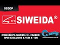 Видеообзор cпиннинга Siweida 3 L Carbon spin Exclusive 2.10m 2-10g
