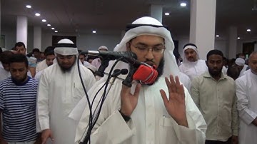 سورة الرحمن | القارئ د. خالد الشنو | ليلة ٢٧ رمضان ١٤٣٢ ه