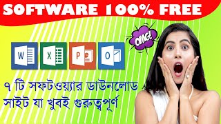 7 Best Websites Free to download software (for windows & Mac & Mobile in bangla) screenshot 2