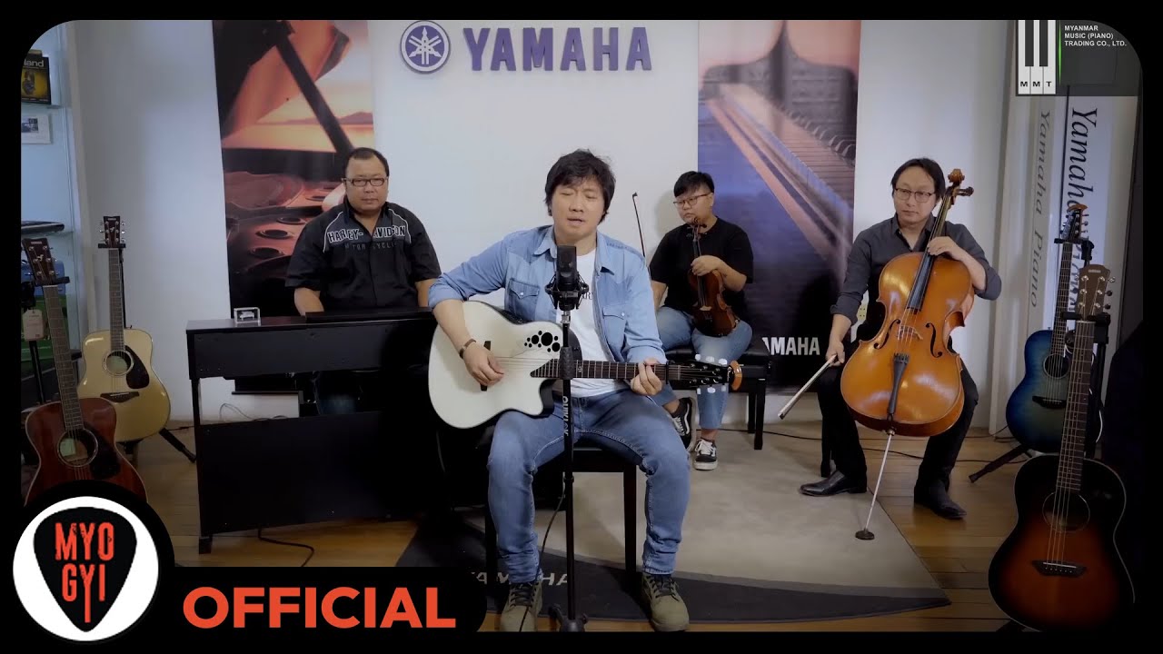 မျိုးကြီး - မင်းရှိတဲ့မြို့ (New Version) [Official MV]
