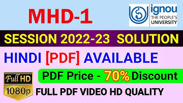 MHD-1 Solved Assignment in Hindi 2022-23, MHD 1 Solve Assignment 2023, MHD 1 Assignment