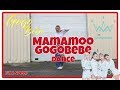 Mamamoo gogobebe dance cover