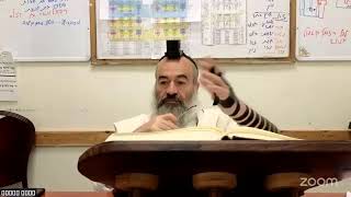 פרשת אחרי קדושים תשפח הדרך פנימה כוונות קריאת שמע