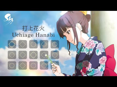 Sky: Children Of The Light || 打上花火 - Uehiage Hanabi