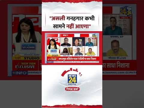Berok-Tok : Rajeev Ranjan ने कहा, "Ram Mandir मामले में असली गनहगार कभी सामने नहीं आएगा"