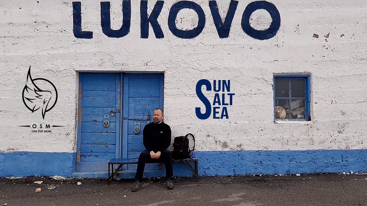 Sun, salt and sea - Lukovo - OSM