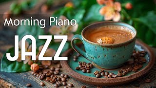 고급 재즈 피아노 음악으로 즐기는 휴식 시간: 카페 분위기 속 호텔 라운지에서의 감미로운 재즈