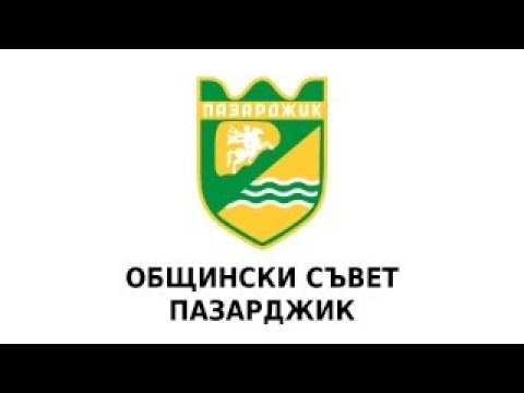 Видео: Какво е обществена градина: Съвети за създаване на обществени градини