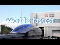 The world's fastest (600 km/h) maglev train rolled off the assembly line in China | 世界最快磁懸浮列車在中國下線