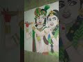 wo kisna hai ❤️❤️#love #romantic #marathi #krishna #devotional #makeup #subscribe #sumedhmudgalkar
