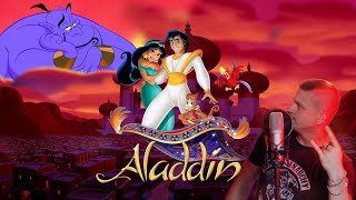 Aladdin Soundtrack (Cover by С.Волх)