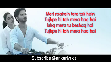 Tera Ban Jaunga Lyrics | Tulsi Kumar | Kabir Singh | Ankur lyrics