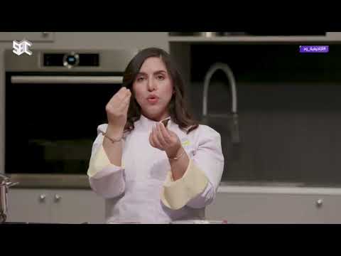 أكاديمية ود البهارات المستخدمة في طبق زقني الأثيوبية 