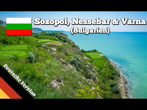 Video: Regionen von Bulgarien