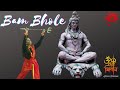 Bam bhole  laxmi bomb  bharatnatyam dance cover by ashmi shrimali 