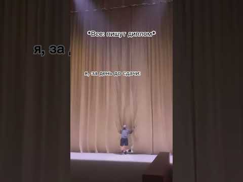 Можно даже не покупать диплом! #ai #копирайтинг #диплом #студенты #нейросеть #AI #shorts