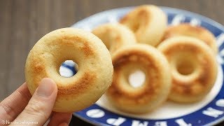 【グルテンフリー】米粉焼きドーナツの作り方 │ Baked Rice Flour Donuts 【Gluten-free】