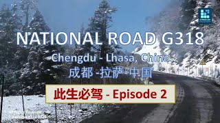 G318 National Road Trip from Xinduqiao to Litang. A not-to-miss road trip in your life time.