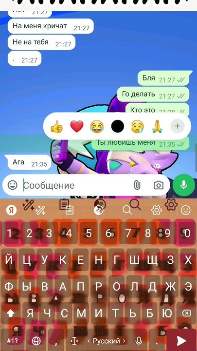 Э хепи хаус - YouTube