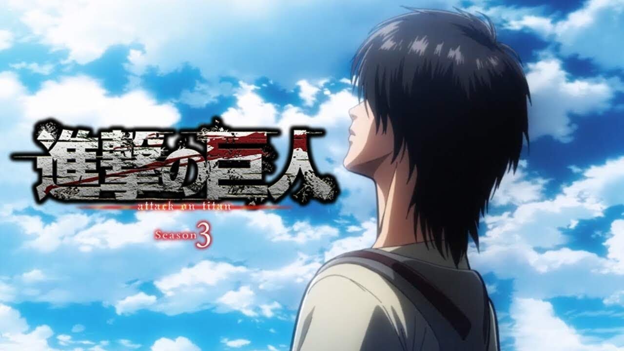 進撃の巨人 Attack On Titan Season3 Part2 Ed Name Of Love Full 歌詞付き Mad Youtube