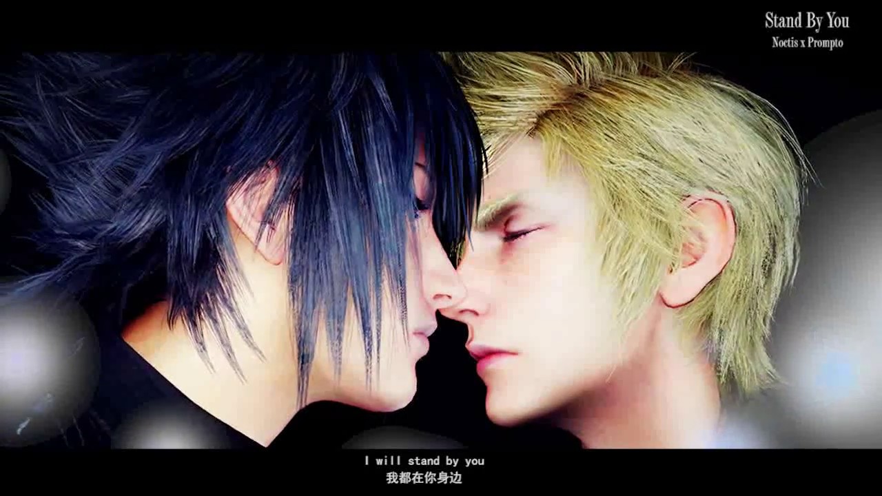 final fantasy noctis x prompto