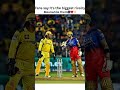 Pookies🌚🤌🤡?... #cricket #india #rcb #csk #cskvsrcb