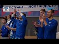 «Зенит» вышел из группы