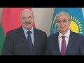 Лукашенко и Токаев заявили о приоритетах. Большой переговорный день в Нур-Султане