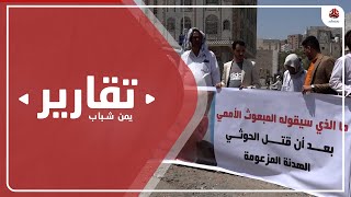 هدنة كاذبة .. الجيش يواصل تقديم التضحيات في معارك التصدي للخروقات الحوثية