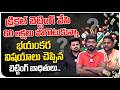₹60 Lakhs Lost in Cricket Betting || Real Story &amp; Lessons || Online Betting Scam | SumanTV Roshan
