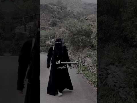 يحسب ان الحب لعبه