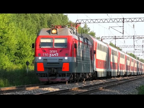 Поезд 248 анапа санкт петербург Поезд 248 анапа санкт петербург