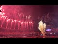 Seattle Mariners K-Pop Fireworks Night  5/30/25