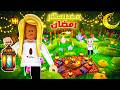 عملنا اكبر معسكر رمضان في ماب الغابة روبلوكس ROBLOX