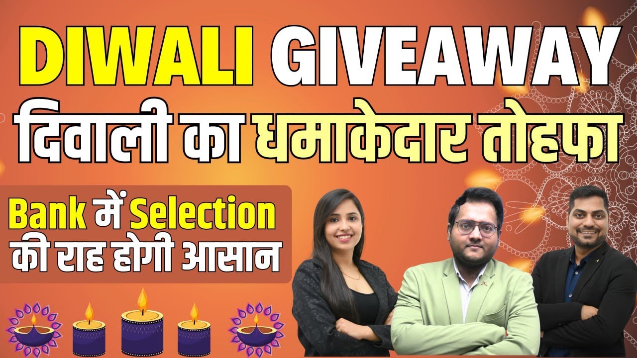 Learning Niti Biggest Diwali Offers Mega Giveaway Happy Diwali Learning niti biggest diwali offers mega giveaway happy diwali