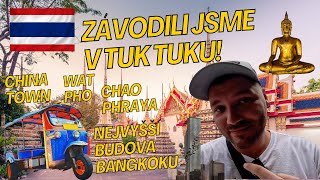 TOP místa v Bangkoku! Tohle musíš vidět! THAJSKO🇹🇭