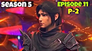 Battle Through The Heavens S5 Episode 11 Explained in Hindi | Part 2 | BTTH S5 Three Year Agreement